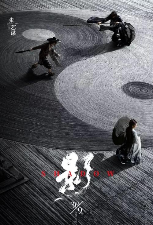 高仿印度阿萨姆邦驾驶执照